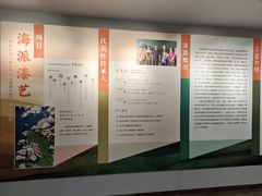 -上海市普陀区文化馆