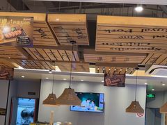 -豪享来中西餐厅(隆昌店)