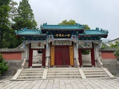 -青岛崂山太清宫