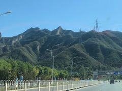 -定都峰