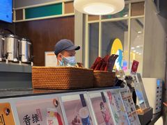 -茶理宜世(东方宝泰店)