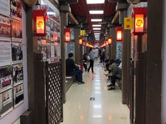 -博爱堂(开阳路店)