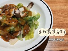 -太二酸菜鱼(金沙印象城店)