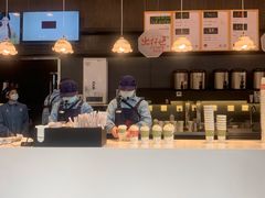 -茶颜悦色(花园道店)