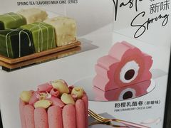 -星巴克臻选(重庆大融城店)