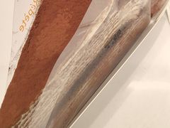 -La Repete(大宁久光店)