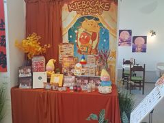 -琦堡高端定制蛋糕茶歇(格力广场店)