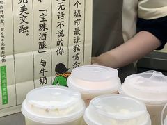 -7mall美食潮地标