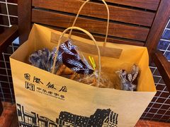 -国际饭店·帆声西饼屋(黄河路店)