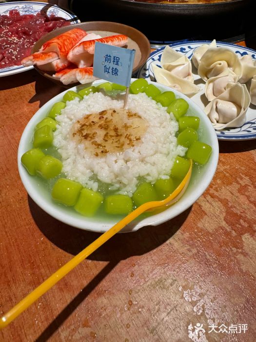 周小明火锅(黑金冠社区店)图片