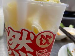 -燃计沙茶皇·香港沙茶火锅(人广旗舰店)