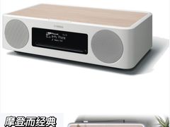-鹰巢数码EAGLE’S NEST(燕莎店)