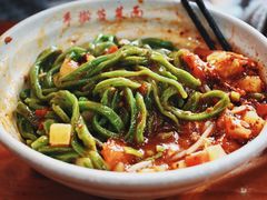 -手擀菠菜面(西康路店)