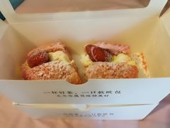 -奈雪的茶(金鹰广场店)
