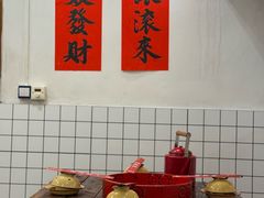 -聂发财重庆江湖菜(解放碑店)
