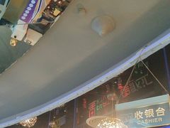 -星歌汇PARTY KTV•观澜兴万达店