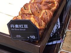-红跑车蛋糕世界(清江路店)