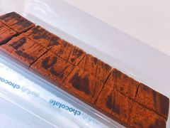 -Awfully Chocolate(嘉里城店)