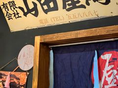 -小川洋风料理(江汉路店)