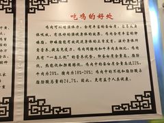 -九斤黄三黄鸡专卖店