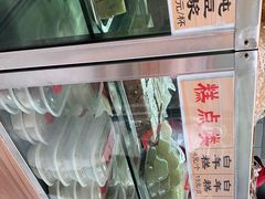 -聚春园驿馆(三坊七巷店)