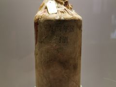 -中国酒文化城