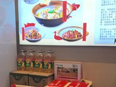 -杨厨的田园饭店(长城路店)