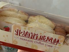 -苹果花园(鞍山路店)