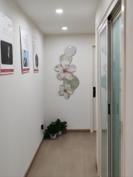 -伊然科技美肤·健康管理中心