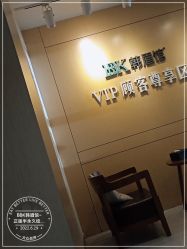 -BBK韩眉馆-正版半永久纹眉美瞳