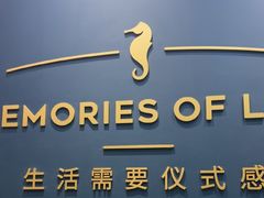 -海马体照相馆(无锡清扬茂业天地店)