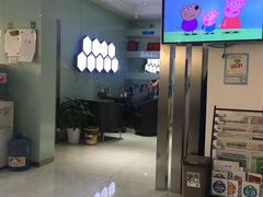 -品凯口腔(丰潭门诊)