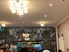 -一定好水饺店
