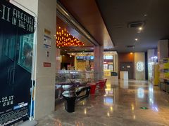 -名人国际影城(中环广场店)