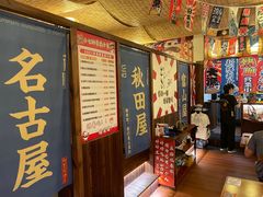 -七町糖果寿司屋(龙洞广工店)