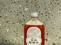 -炖物24章·顺时轻养茶(杭州保利时光里店)