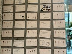 -Infica Coffee