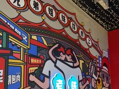 -堂堂小伙夫·辽宁小吃大排档(京西大悦城店)