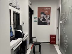 -马泷齿科·成都锦江置略马泷口腔门诊部(IFS国金中心店)