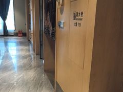 -百姓渔村(南中环店)