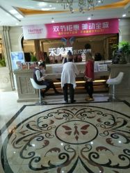 -禾美嘉医疗美容
