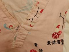 -爱情海·高端·汤泉