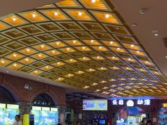 -中影静洺影院(宝立方店)