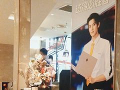 -必胜客(龙之梦购物中心店)