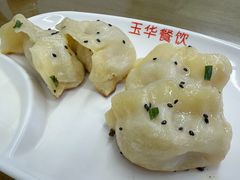 -玉华饮食店(茅台路店)