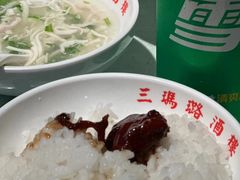 -三玛璐酒楼(汉口路店)