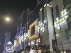 -新世界百货(明洞总店)