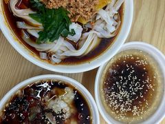 -洪记凉米线(新兴路店)