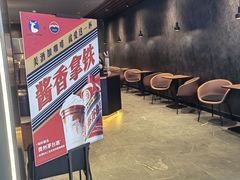 -万达广场(无锡滨湖店)