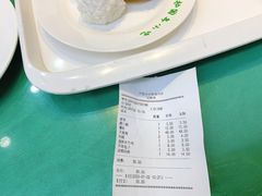 -护国寺小吃(地安门店)
